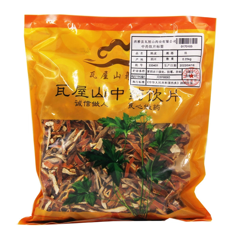 Wawasan Pharmaceuticals Chinese Medicine Drinks Pericarpium Citrus Reticulata Silk Chinese Herbal Medicine Grab & Go Chinese Herbal Medicine Shop瓦屋山药业中药饮片 陈皮 丝 中药材抓配 中药材店铺大全 Main image