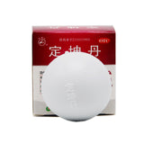 Longtanshan Dingkundan 10.8g*6pills/box OTC 龙潭山 定坤丹 10.8g*6丸/盒 OTC