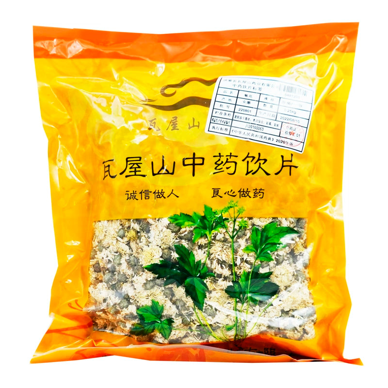 瓦屋山药业中药饮片 菊花 贡菊一等 中药材抓配 中药材店铺大全 Main image