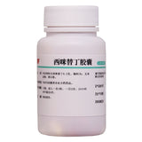 PUDA Cimetidine Capsules 0.2g*60 capsules*1 bottle/box OTC PUDA 西咪替丁胶囊 0.2g*60粒*1瓶/盒 OTC