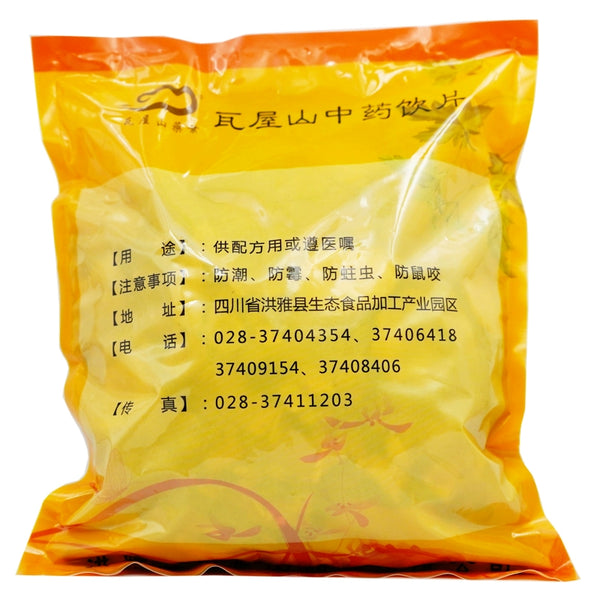 Wawashan Pharmaceuticals Chinese Medicine Drinks Tu Fu Ling Tablet Chinese Herbal Medicine Grab & Go Chinese Herbal Medicine Shop瓦屋山药业中药饮片 土茯苓 片 中药材抓配 中药材店铺大全