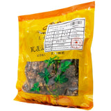 Wawashan Pharmaceuticals Chinese Herbal Drinks Myrrh Pure Chinese Herbal Remedies Chinese Herbal Medicine Store瓦屋山药业中药饮片 没药 净制 中药材抓配 中药材店铺大全