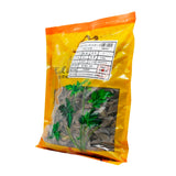 Wawashan Pharmaceuticals Chinese Medicine Drinks Curcuma longa (Yellow Silk) Tablet Chinese Herbal Medicine Grabbing and Dispensing Chinese Herbal Medicine Shop Complete List瓦屋山药业中药饮片 郁金（黄丝） 片 中药材抓配 中药材店铺大全