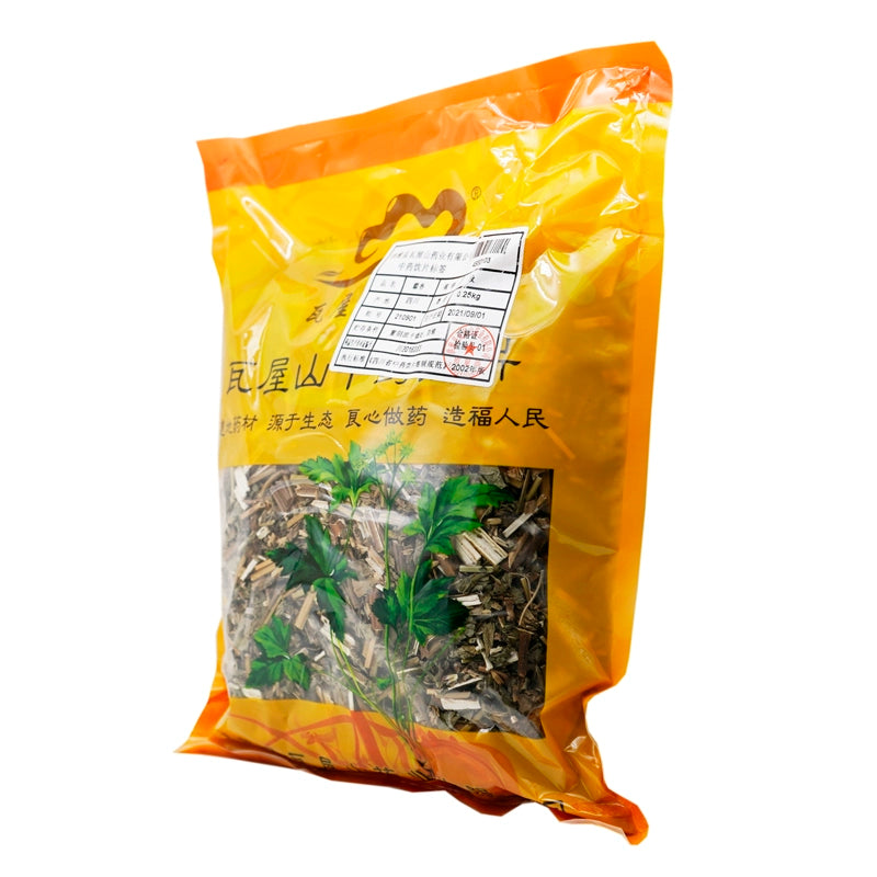 Wawasan Pharmaceuticals Chinese Herbal Drinks Huo Xiang Tuan Chinese Herbs Grab & Go Chinese Herbal Shop 瓦屋山药业中药饮片 藿香 段 中药材抓配 中药材店铺大全