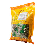 Wawasan Pharmaceuticals Chinese Herbal Drinks Huo Xiang Tuan Chinese Herbs Grab & Go Chinese Herbal Shop 瓦屋山药业中药饮片 藿香 段 中药材抓配 中药材店铺大全