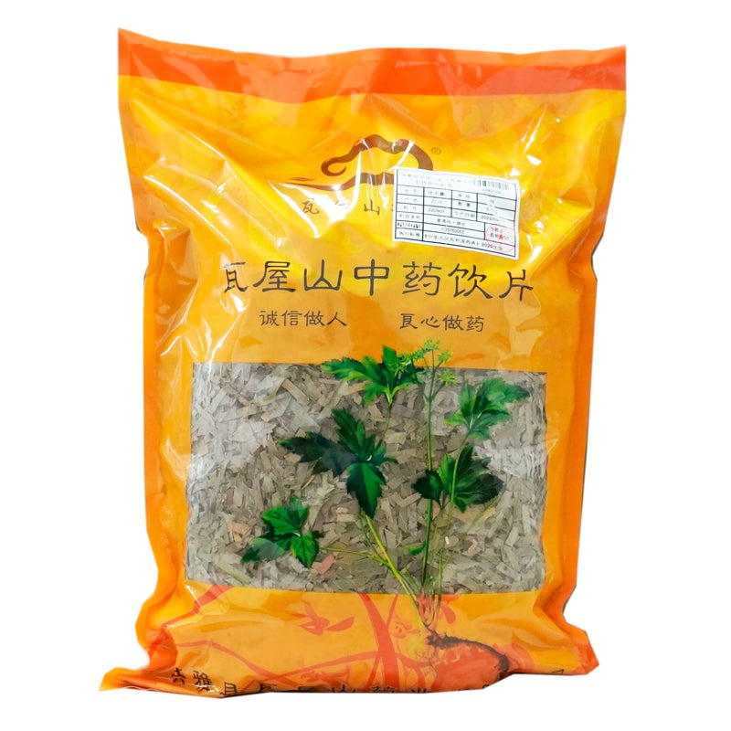 瓦屋山药业中药饮片 淫羊藿 丝 中药材抓配 中药材店铺大全 Main image