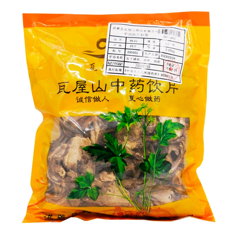 Wawashan Pharmaceuticals Chinese Medicine Drinking Slices Duhuo Pieces of Chinese Herbal Medicine Chinese Herbal Medicine Store瓦屋山药业中药饮片 独活 片一等 中药材抓配 中药材店铺大全 Main image