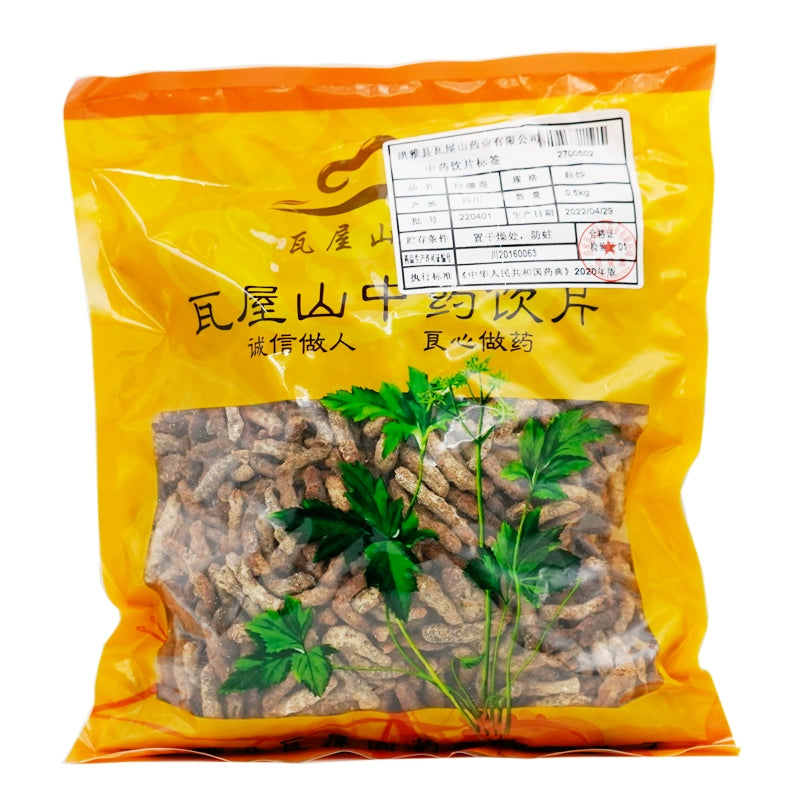 瓦屋山药业中药饮片 炒僵蚕 麸炒 中药材抓配 中药材店铺大全 Main image