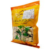 Wawasan Pharmaceuticals Herbal Drinks Rehmanniae Root Segment Chinese Herbal Remedies Chinese Herbal Medicines Shop 瓦屋山药业中药饮片 芦根 段 中药材抓配 中药材店铺大全