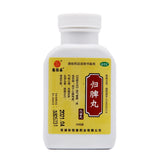 Zhang Hengchun Huisheng Pills 36g*1 bottle/box OTC 张恒春 归脾丸 36g*1瓶/盒 OTC