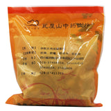 Wawasan Pharmaceuticals Chinese Herbal Drinks Herb Nutmeg Net Prepared Chinese Herbal Remedies Chinese Herbal Medicine Shop瓦屋山药业中药饮片 草豆蔻 净制 中药材抓配 中药材店铺大全