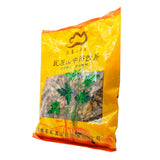 Wawashan Pharmaceuticals Chinese Medicine Tablets Scutellaria Scutellaria Tablets First Grade Tablets Chinese Herbal Remedies Chinese Herbal Medicine Shop瓦屋山药业中药饮片 黄芩片 一等片 中药材抓配 中药材店铺大全