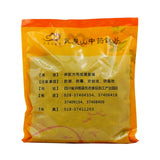 瓦屋山药业中药饮片 蜜款冬花 蜜炙 中药材抓配 中药材店铺大全