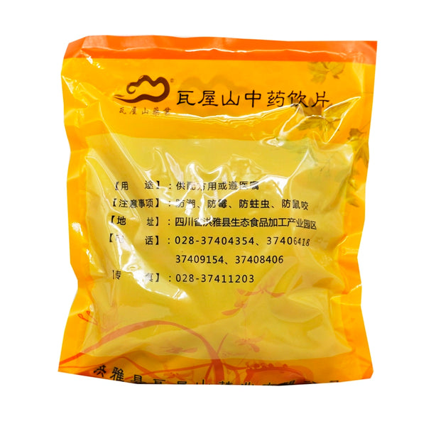 Wawashan Pharmaceuticals Chinese Herbal Tablets Jujubes Net five Chinese Herbal Remedies Chinese Herbal Shop 瓦屋山药业中药饮片 大枣 净制五等 中药材抓配 中药材店铺