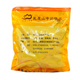 Wawashan Pharmaceuticals Chinese Herbal Tablets Jujubes Net five Chinese Herbal Remedies Chinese Herbal Shop 瓦屋山药业中药饮片 大枣 净制五等 中药材抓配 中药材店铺