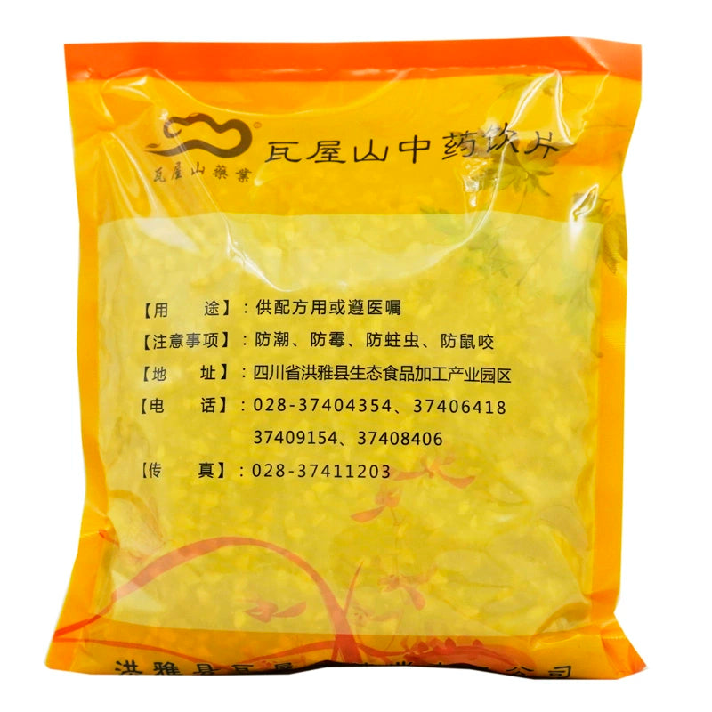 Wawasan Pharmaceuticals Chinese Herbal Drinks Tribulus Terrestris Tribulus Terrestris Pure Chinese Herbal Remedies Chinese Herbal Medicine Shop瓦屋山药业中药饮片 蒺藜 净制 中药材抓配 中药材店铺大全