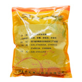 Wawashan Pharmaceuticals Chinese Herbal Drinks Zeaxia Tablet Chinese Herbal Medicine Shop瓦屋山药业中药饮片 石见穿 段 中药材抓配 中药材店铺大全