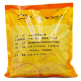 Wawashan Pharmaceuticals Chinese Medicine Drinks Platycodon grandiflorus Tablet Chinese Herbal Medicine Shop瓦屋山药业中药饮片 桔梗 片 中药材抓配 中药材店铺大全