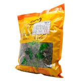 Wawashan Pharmaceuticals Chinese Medicine Drinks Great Lung Sinew Herb Duan Chinese Herbal Medicine Grabbing and Dispensing Chinese Herbal Medicine Shop Complete List瓦屋山药业中药饮片 大肺筋草 段 中药材抓配 中药材店铺大全