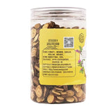 Yawei Lake Licorice Tablet 150g/bottle 雅女湖 甘草片 150g/瓶