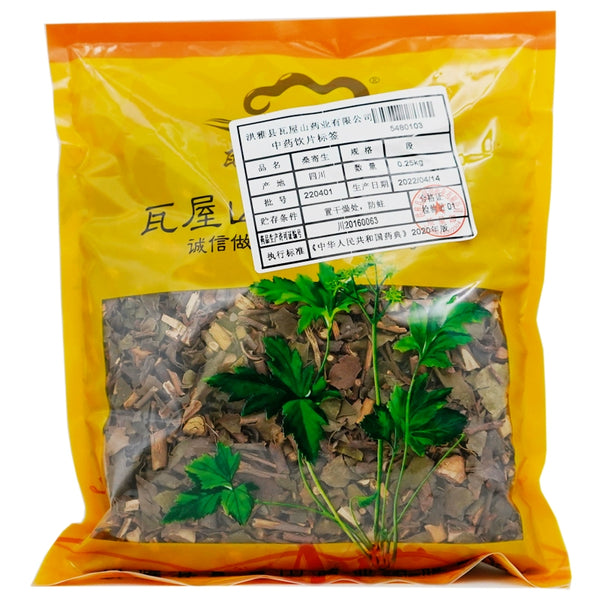 Wawashan Pharmaceuticals Chinese Herbal Drinks Sangsang Duan Chinese Herbal Medicine Grab & Go Chinese Herbal Medicine Shop 瓦屋山药业中药饮片 桑寄生 段 中药材抓配 中药材店铺