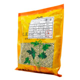 Wawasan Pharmaceuticals Chinese Herbal Drinks Sophora Japonica Rice, Net Chinese Herbal Medicine, Chinese Herbal Medicine Store List瓦屋山药业中药饮片 槐米 净制 中药材抓配 中药材店铺大全