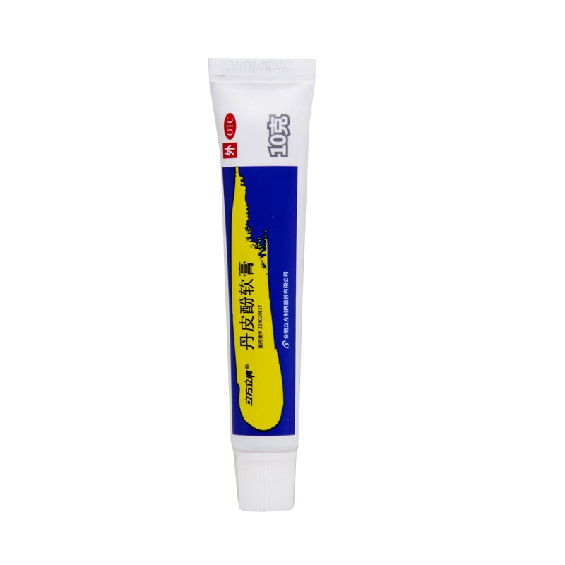 Lifang Liqing Damphenol Ointment 10g*1pcs/box OTC 立方立清 丹皮酚软膏 10g*1支/盒 OTC