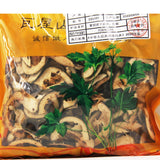Wawasan Pharmaceuticals Chinese Herbal Drinks Bran Fried Citrus Aurantium Bran Fried Chinese Herbal Medicine Grab & Go Chinese Herbal Shop Book瓦屋山药业中药饮片 麸炒枳壳 麸炒 中药材抓配 中药材店铺大全