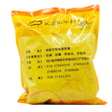 瓦屋山药业中药饮片 蔓荆子 净制 中药材抓配 中药材店铺大全