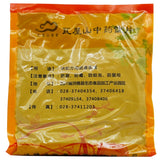 Wawashan Pharmaceuticals Chinese Herbal Drinks Wang Bu Liuxing Pure Chinese Herbal Remedy Chinese Herbal Medicine Shop 瓦屋山药业中药饮片 王不留行 净制 中药材抓配 中药材店铺大全