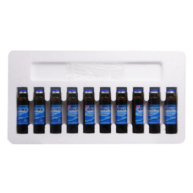 Ao Dong Shuangjiaoqi Oral Liquid 10ml*10pcs/box OTC 敖东 双刺杞口服液 10ml*10支/盒 OTC