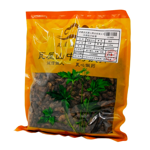 Wawashan Pharmaceuticals Chinese Herbal Drinks Honey Winter Flower Honey Roasted Chinese Herbal Remedies Chinese Herbal Medicine Shop瓦屋山药业中药饮片 蜜款冬花 蜜炙 中药材抓配 中药材店铺大全
