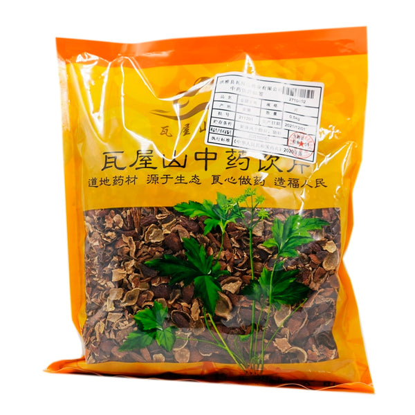 Wawasan Pharmaceuticals Chinese Medicine Drinks Golden Cherry Flesh Slices Chinese Herbal Medicine Grab & Go Chinese Herbs Shop Directory瓦屋山药业中药饮片 金樱子肉 片 中药材抓配 中药材店铺大全