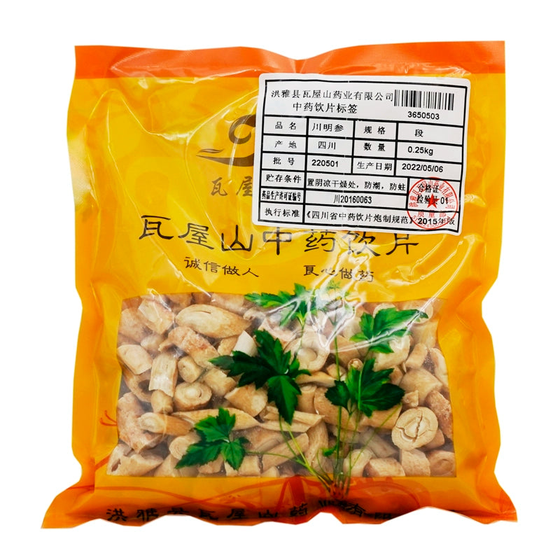 Wawashan Pharmaceuticals Chinese Herbal Drinks Sichuan Ginseng Duan Chinese Herbal Medicine Shop瓦屋山药业中药饮片 川明参 段 中药材抓配 中药材店铺大全 Main image