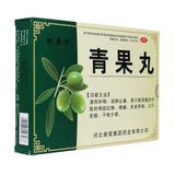 Aoxing Qingguo Pills 8g*6bags/box OTC 奥星 青果丸 8g*6袋/盒 OTC