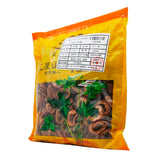 Wawashan Pharmaceuticals Chinese Medicine Drinks Pure Hawthorn First Grade Chinese Herbal Remedies Chinese Herbal Medicine Shop瓦屋山药业中药饮片 净山楂 一等片 中药材抓配 中药材店铺大全