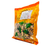 Wawashan Pharmaceuticals Chinese Medicine Drinks Gentiana Macrophyllae Slices First Class Chinese Herbal Medicine Grab & Go Chinese Herbal Medicine Shop 瓦屋山药业中药饮片 秦艽 片一等 中药材抓配 中药材店铺大全