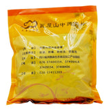 Wawashan Pharmaceuticals Chinese Herbal Drinks Rhizoma Ligusticum Chuanxiong Tablet Chinese Herbal Medicine Shop瓦屋山药业中药饮片 川芎 片 中药材抓配 中药材店铺大全