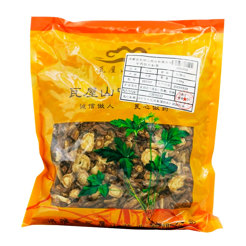Wawashan Pharmaceuticals Chinese Herbal Drinks Angelica Sinensis Fine Pieces Chinese Herbal Remedies Chinese Herbal Medicine Shop瓦屋山药业中药饮片 当归  精品片 中药材抓配 中药材店铺大全 Main image