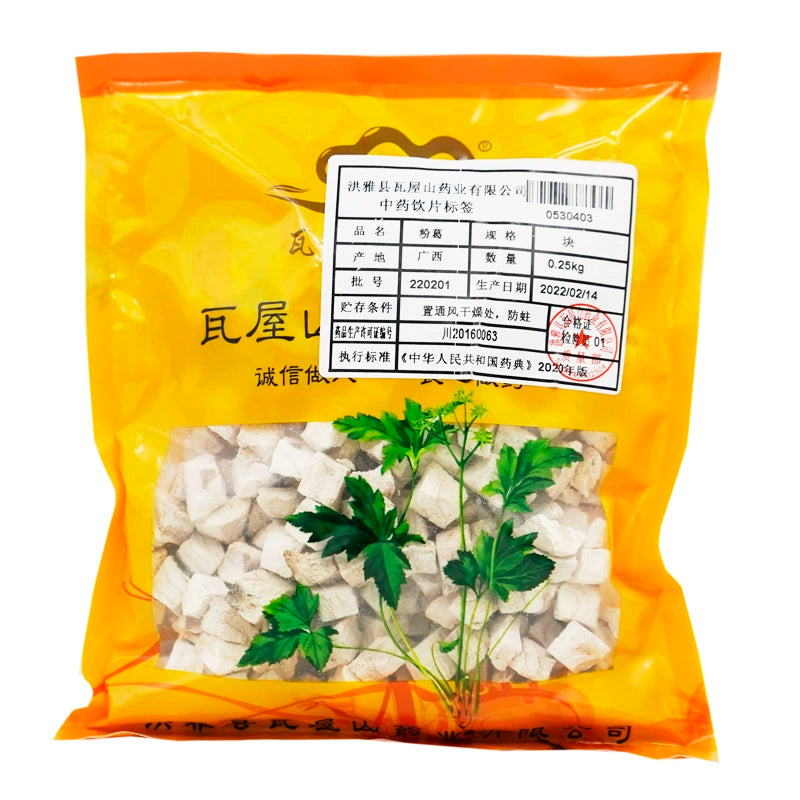 Wawasan Pharmaceuticals Chinese Herbal Drinks Powdered Kudzu Tubers Chinese Herbal Medicine Grab & Go Chinese Herbal Medicine Shop 瓦屋山药业中药饮片 粉葛 块 中药材抓配 中药材店铺大全 Main image