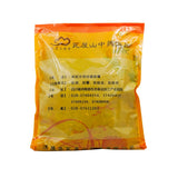 Wawasan Pharmaceuticals Chinese Herbal Drinks Mentha piperita Chinese Herbal Remedies Chinese Herbal Medicine Shop 瓦屋山药业中药饮片 薄荷 段 中药材抓配 中药材店铺大全