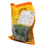 Wawasan Pharmaceuticals Chinese Herbal Drinks Cornus officinalis (Pure) Chinese Herbal Remedies Chinese Herbal Medicine Shop 瓦屋山药业中药饮片 吴茱萸 净制 中药材抓配 中药材店铺大全