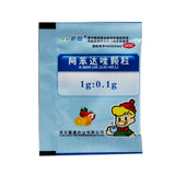 Sumibang Nurei Albendazole Granules 1g*10bag/box OTC 住邦护蕾 阿苯达唑颗粒 1g*10袋/盒 OTC