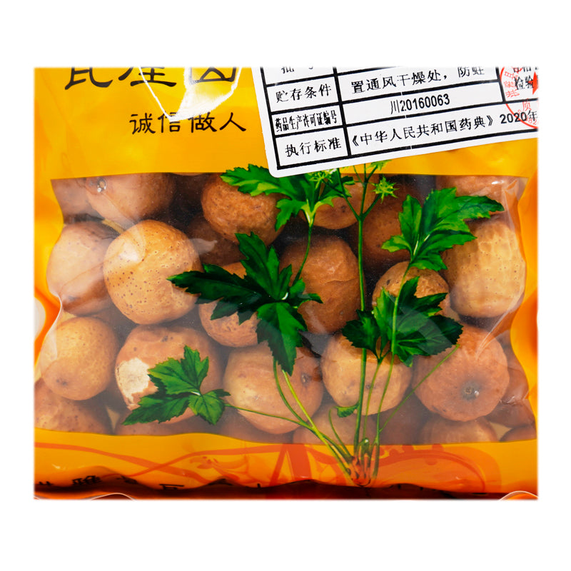 Wawasan Pharmaceuticals Chinese Herbal Drinks Neem Ziziphi Pure Chinese Herbal Remedies Chinese Herbal Shop 瓦屋山药业中药饮片 川楝子 净制 中药材抓配 中药材店铺 Secondary image