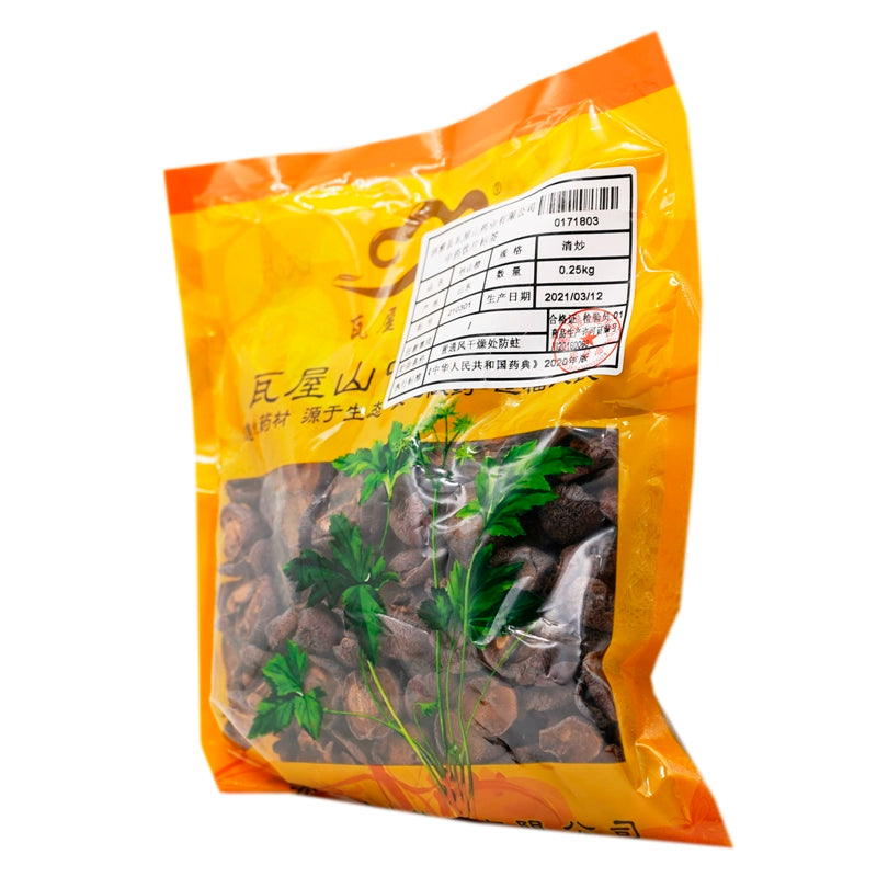 Wawasan Pharmaceuticals Chinese Herbal Drinks Fresh Hawthorn Freshly Fried Chinese Herbal Remedies Chinese Herbal Medicine Shop 瓦屋山药业中药饮片 炒山楂 清炒 中药材抓配 中药材店铺大全