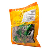 Wawasan Pharmaceuticals Chinese Herbal Drinks Fresh Hawthorn Freshly Fried Chinese Herbal Remedies Chinese Herbal Medicine Shop 瓦屋山药业中药饮片 炒山楂 清炒 中药材抓配 中药材店铺大全