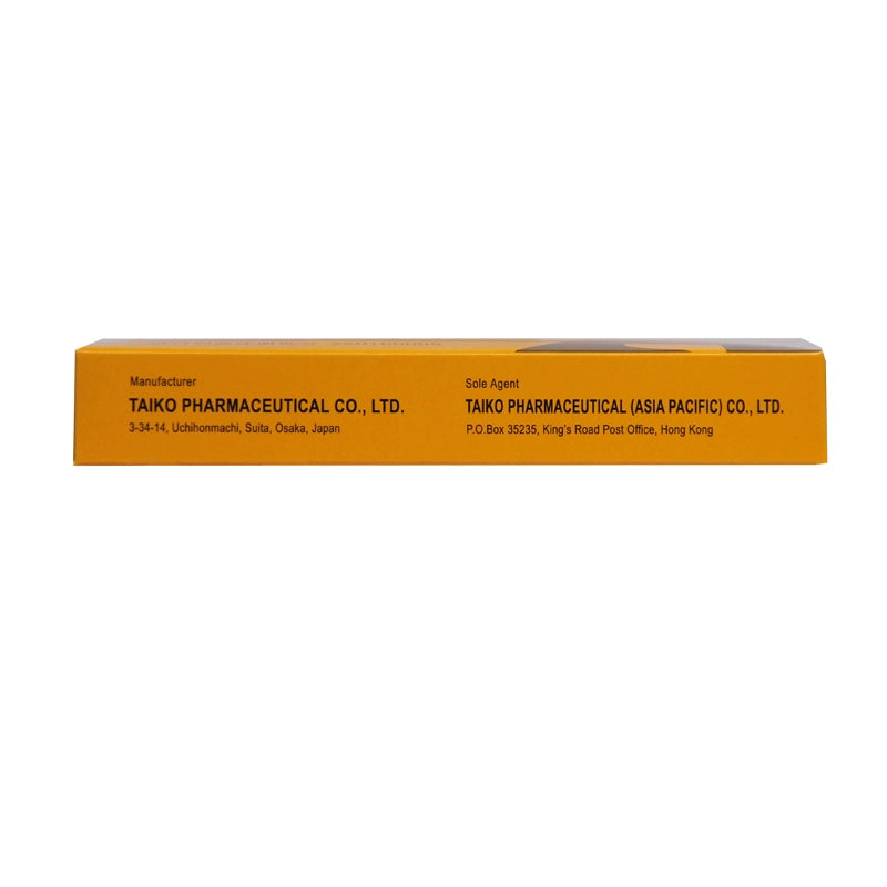 Zhenglu Kang Abdomen & Diarrhoea Tablets 0.24g*24 tablets/box OTC 正露 康腹止泻片 0.24g*24片/盒 OTC