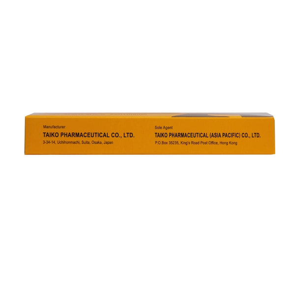 Zhenglu Kang Abdomen & Diarrhoea Tablets 0.24g*24 tablets/box OTC 正露 康腹止泻片 0.24g*24片/盒 OTC