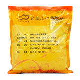 瓦屋山药业中药饮片 煅龙骨 煅制 中药材抓配 中药材店铺大全