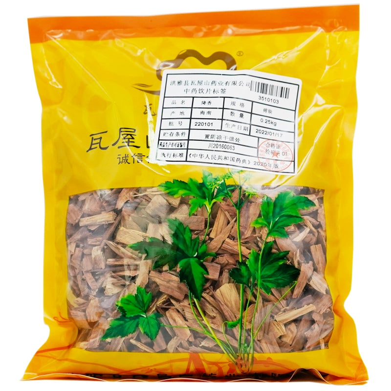 瓦屋山药业中药饮片 降香 碎块 中药材抓配 中药材店铺大全